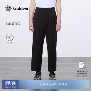 男女同款 Goldwin锥形裤 长裤 轻量户外9分裤 SOLOTEX防小雨锥形裤