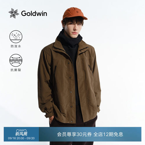 防泼水原液着色户外工装抓绒夹克