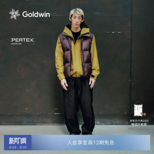 Goldwin PERTEX户外轻量保暖羽绒马甲厚鸭绒外套男女同款