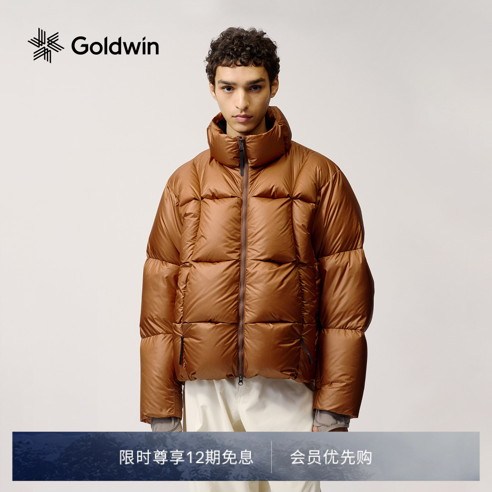 立体立领防水GZ24306羽绒服