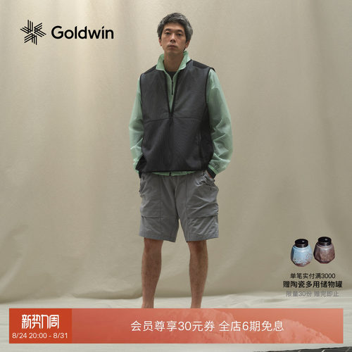 Goldwin轻量短裤户外机能搭扣