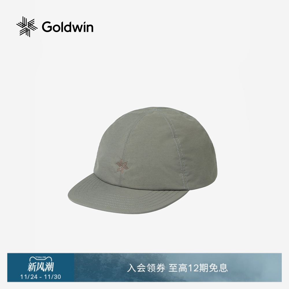 Goldwin PERTEX UNLIMITED 2L棒球帽防泼水户外徒步男女同款