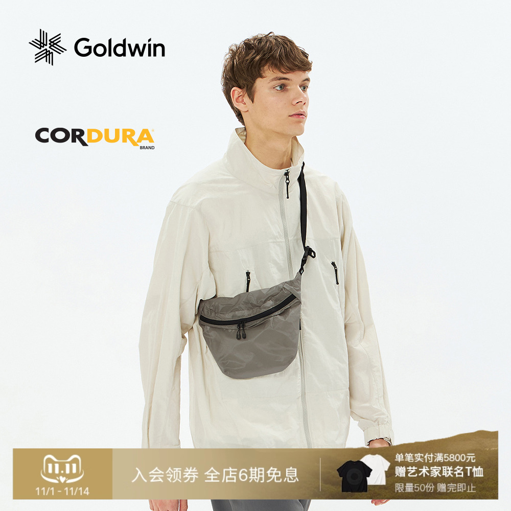 Goldwin户外CORDURA斜挎包