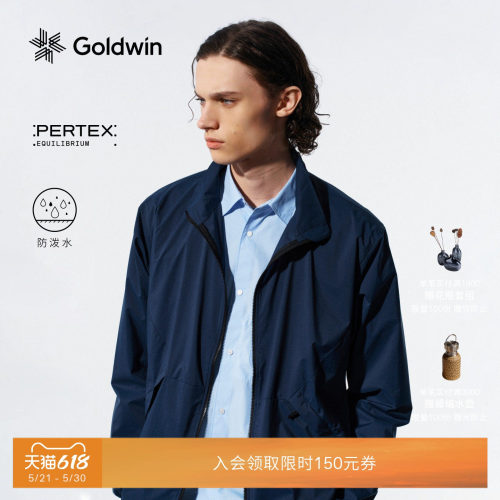 Goldwin防泼水轻量夹克Pertex