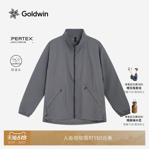 Goldwin防泼水轻量夹克Pertex