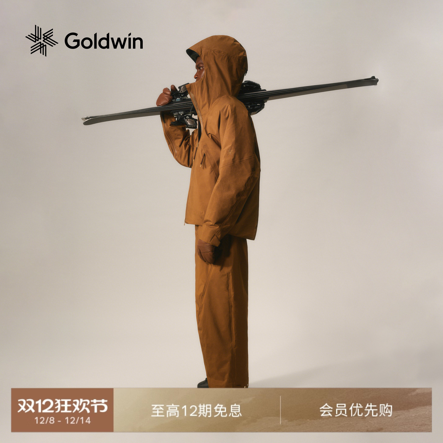 GoldwinOYABEGORE-TEX滑雪裤