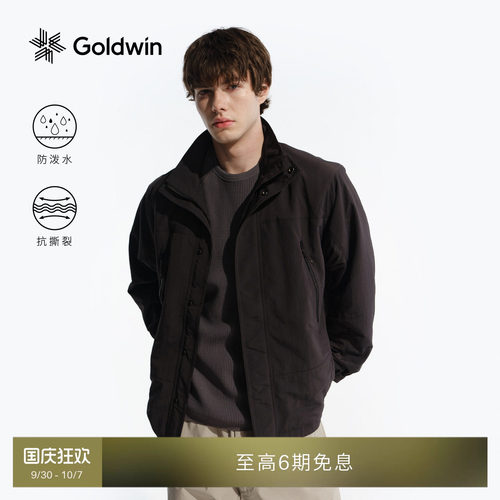 防泼水原液着色户外工装抓绒夹克