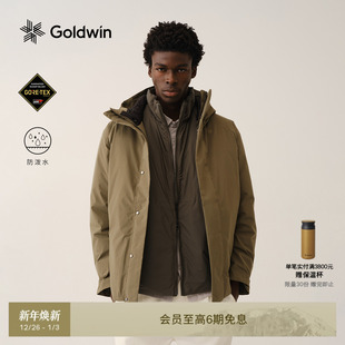 外套男女同款 TEX羽绒服防小雨鸭绒加厚保暖宽松工装 GORE Goldwin
