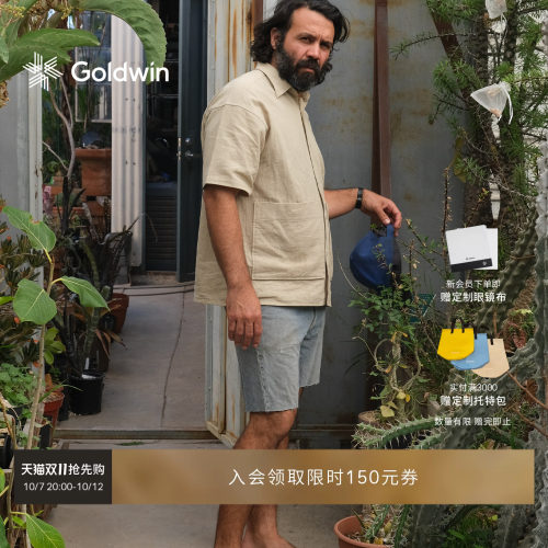 CACTUS联名棉麻植物花卉图案衬衫