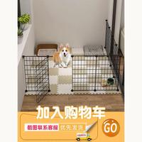 宠趣汇宠物围栏狗隔离门狗笼猫咪栅栏护栏小型犬泰迪室内狗窝家用