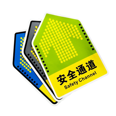 斯小描参观通道加厚耐磨斜纹地贴