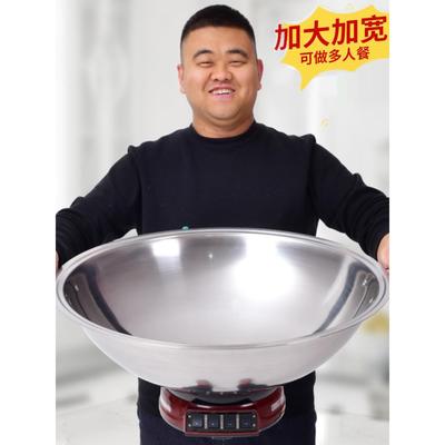 工地食堂用电炒锅电蒸锅大口径电热锅商用电锅老式50/60电炖锅