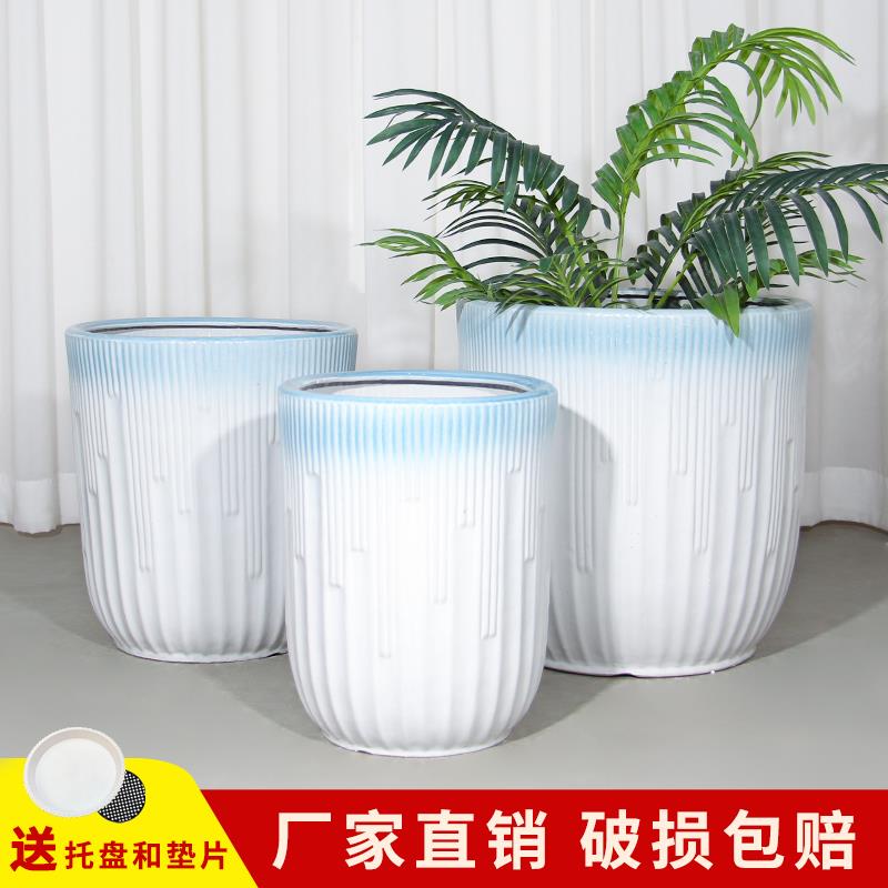 陶瓷花盆北欧简约创意大口径客厅阳台花卉植物富贵竹特大号盆栽