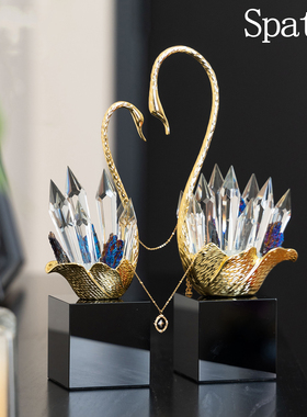 Spatio高档水晶天鹅装饰摆设创意精致工艺品轻奢客厅玄关酒柜摆件