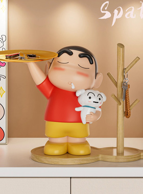 Spatio可爱卡通蜡笔小新置物架家居装饰钥匙收纳摆件办公室桌客厅