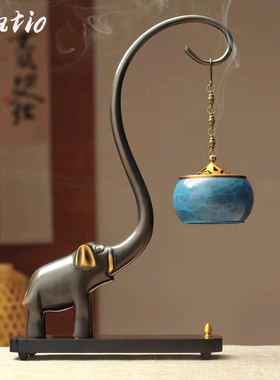 Spatio吉象纯铜吊式香炉熏香纯铜悬挂吊炉热着色技艺不褪色摆件品