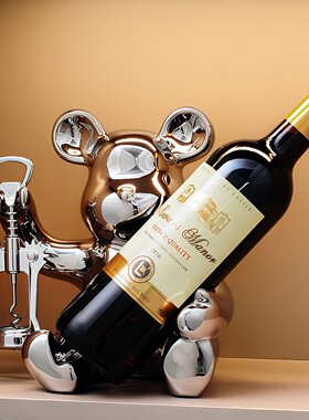 Spatio轻奢高档暴力熊红酒架摆件家居客厅餐柜酒柜高级感软装装品