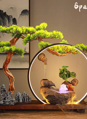 Spatio创意中式仿真迎客松招财流水观景喷泉摆件家居装饰开业礼品