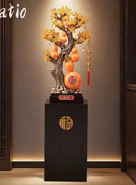 Spatio中式视柜旁边大型落地摆件饰品轻奢高档高级五福临门发财树