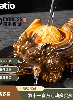 Spatio招财茶宠摆件禅意可养金蟾茶台装饰茶玩办公室鸿运高档摆设