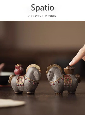 Spatio陶瓷马茶宠摆件变色马上有钱复古创意茶桌装饰品招财唐马