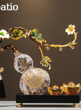 Spatio珐琅彩金箔葫芦摆件客厅装饰品招财高档家居工艺品开业礼品