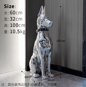 Spatio现代轻奢电镀狗摆件客厅电视柜旁大尺寸杜宾犬落地装饰品