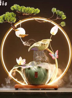 Spatio招财流水喷泉摆件创意高端荷花雅致办公室环水景观开业礼品