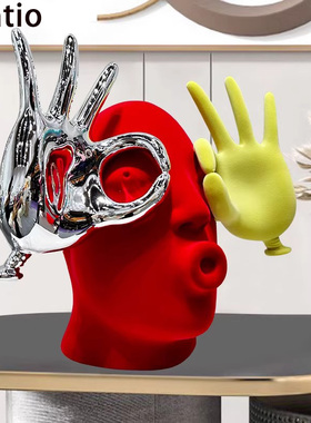 Spatio轻奢抽象艺术轻奢植绒摆件