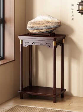 Spatio山水奇石摆放架假山造景摆件泰山石底座托架石头收藏实木展