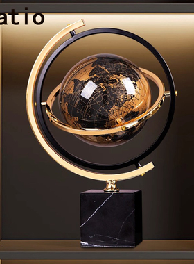 Spatio轻奢风地球仪摆件金属大理石桌面装饰客厅高级感大气艺术