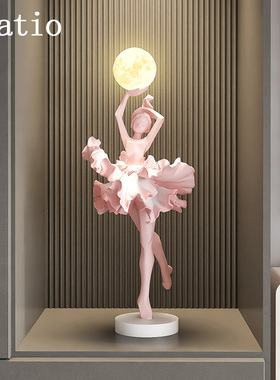 Spatio轻奢风芭蕾舞者桌面摆件