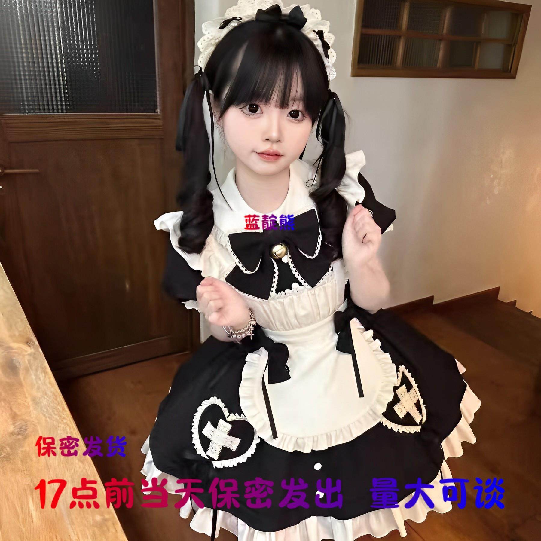17点前当日保密发货厂家直销睡裙