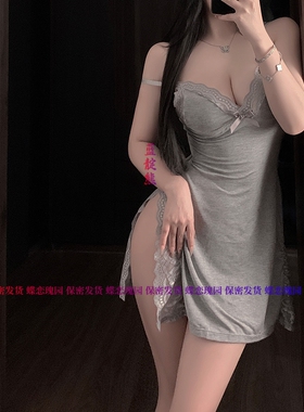 性感睡衣女款2025新款小胸高级感灰色吊带睡裙纯欲风夏季大码