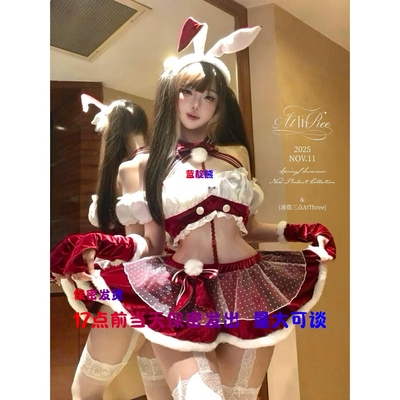 17点前当天保密发抹裙短裙套装