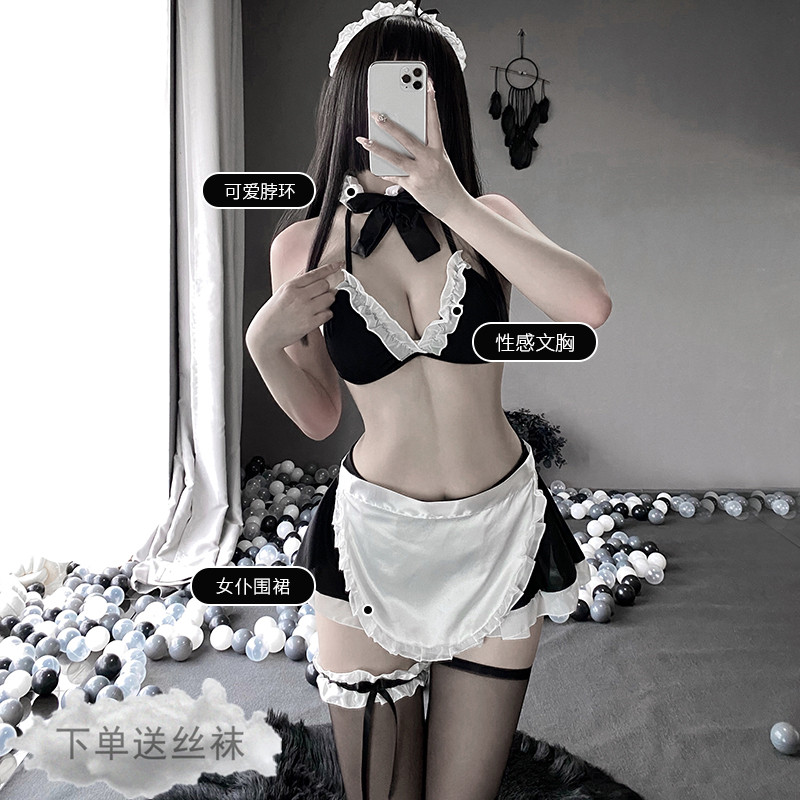 晴趣内衣女装性感透视保密发货