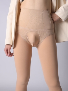 袜大码 秋冬男士 光腿神器加厚连裤 性感修身 高腰收腹透肤加绒打底裤