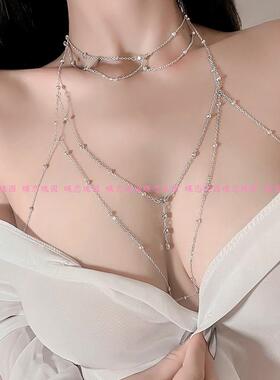 16点前拍下.当天保密发货项链