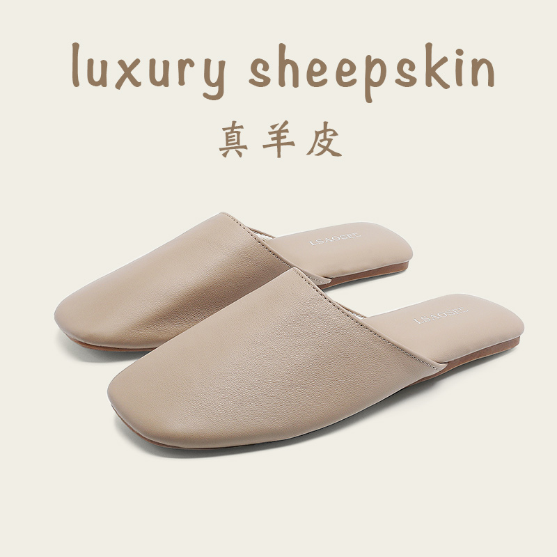 真皮凉拖轻奢高级感包头小羊皮