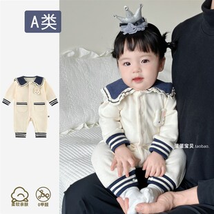 婴儿衣服女宝宝秋装连体可爱超萌婴幼儿春秋款哈衣早秋季外出洋气