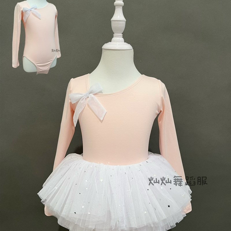 儿童新款春秋长袖舞蹈服可爱蓬蓬裙连体服分体公主风演出服练功服
