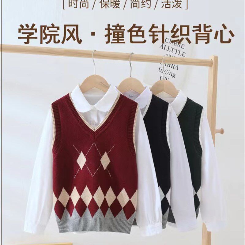 儿童毛衣女童马夹坎肩学院风小学生棉毛线背心男童校服针织衫马甲