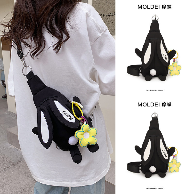 帆布包少女可爱儿童斜挎小包包女童2024新款潮小众胸包腰包小背包