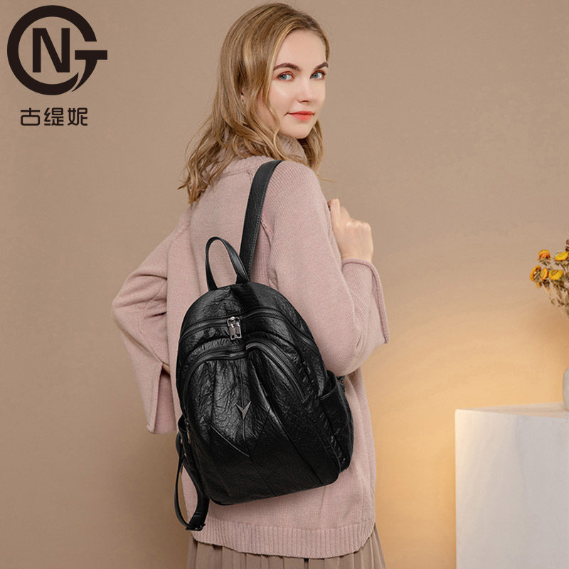 古缇妮双肩背包女2021新款时尚休闲背包真皮百搭大容量旅行包女包