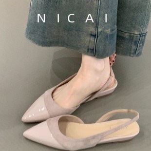 通勤温柔风平底单鞋 气质尖头凉鞋 百搭包头半拖女2025春夏新款 法式