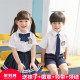 学院英伦风毕业照演出服装 幼儿园园服夏装 儿童班服小学生校服套装