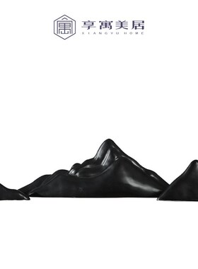 新中式黑色假山陶瓷摆件禅意玄关书房装饰品样板房间电视柜博古架