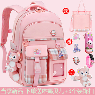 书包小学生2022新款三到六年级大容量女生轻便软防水减负儿童背包