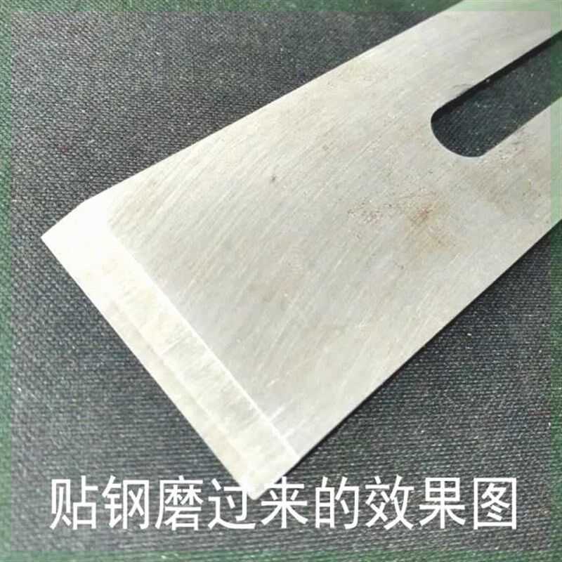 金兔38mm44mm51mm刨刀木工工具手工刨片铁推刨子特殊贴钢平刨刀片