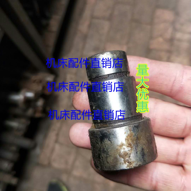 天津一机上海一机Y54 Y54A插齿机配件 小轴